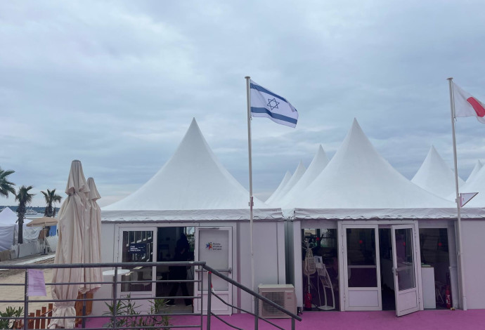 הביתן הישראלי בפסטיבל קאן (צילום:  דוברות משרד התרבות והספורט)