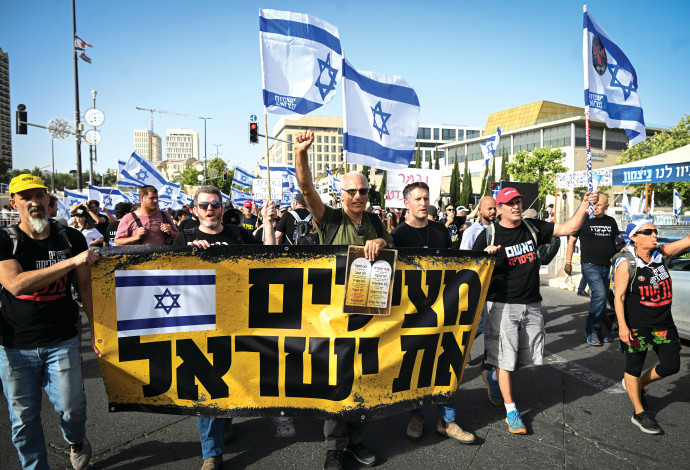 צעדה לשחרור החטופים בירושלים השבוע (צילום:  אריה לייב אברמס, פלאש 90)