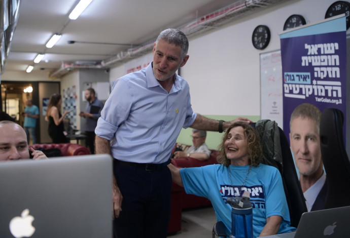 יאיר גולן (צילום:  אבשלום ששוני)