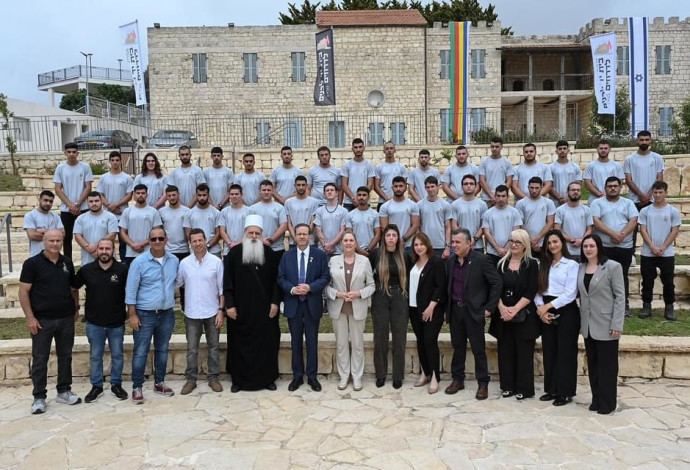 מכינת כרם אל (צילום:  באדיבות המכינה)