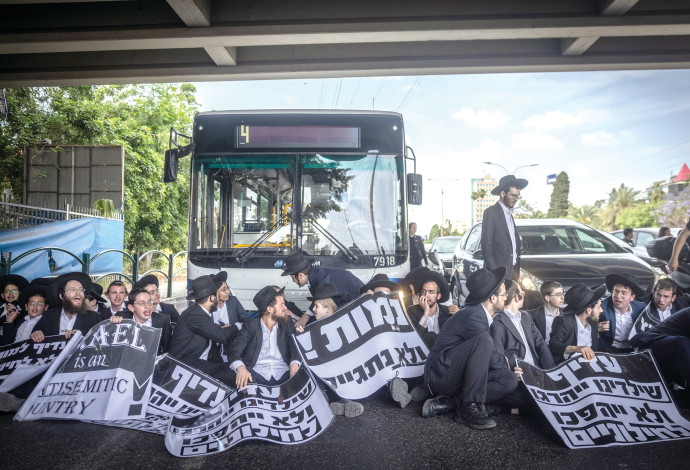 הפגנת חרדים נגד הגיוס לצה"ל (צילום:  חיים גולדברג פלאש 90)