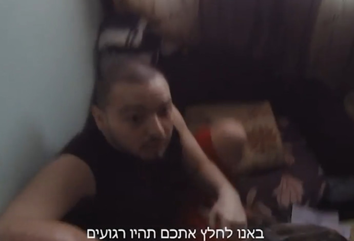 חילוץ החטופים (צילום:  דוברות המשטרה)