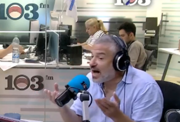 ינון מגל, 103fm (צילום:  צילום מסך רשתות חברתיות)