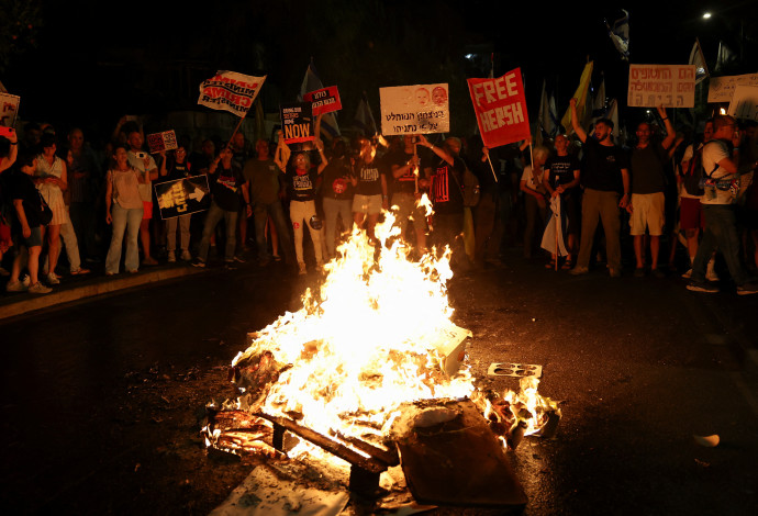 מחאה נגד הממשלה (צילום:  REUTERS/Eloisa Lopez)