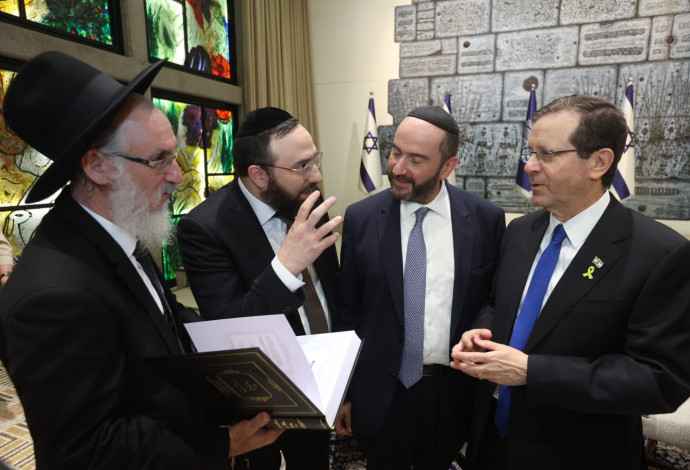 הנשיא יצחק הרצוג והרב הראשי מבוורלי הילס (צילום:  בית הנשיא)