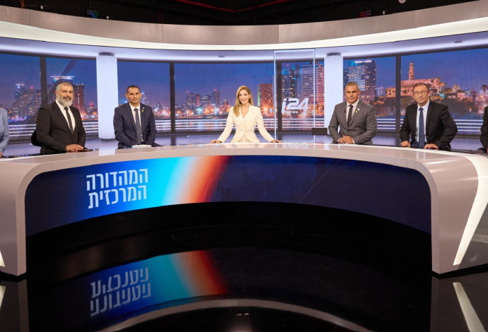 ערוץ החדשות i24NEWS (צילום:  i24NEWS)