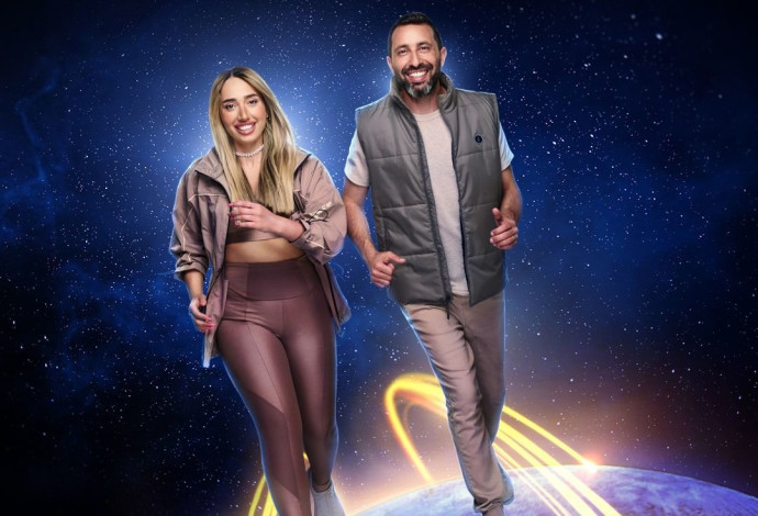 ענבר ואבישי (המירוץ למיליון) (צילום:  משה נחמוביץ')