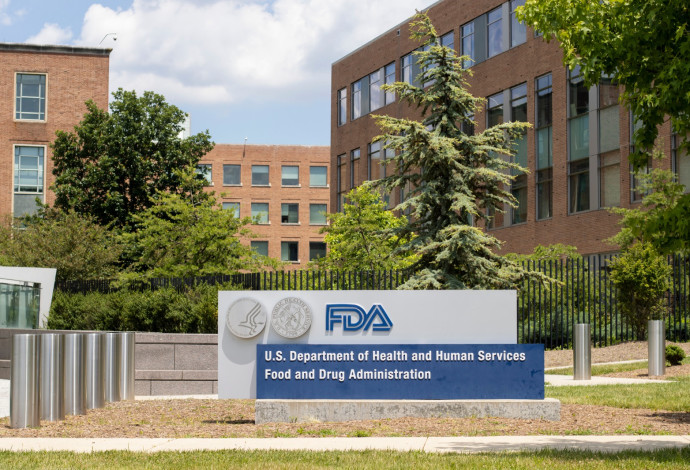 מטה ה-FDA (צילום:  iStock)