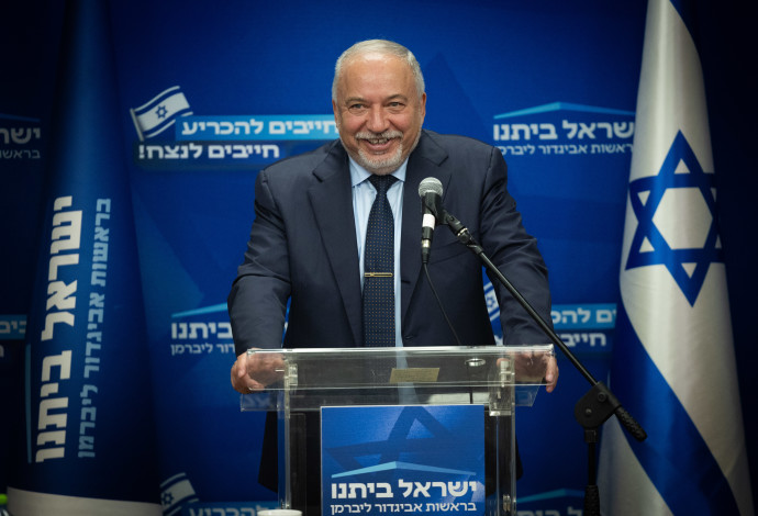 אביגדור ליברמן (צילום:  יונתן זינדל, פלאש 90)