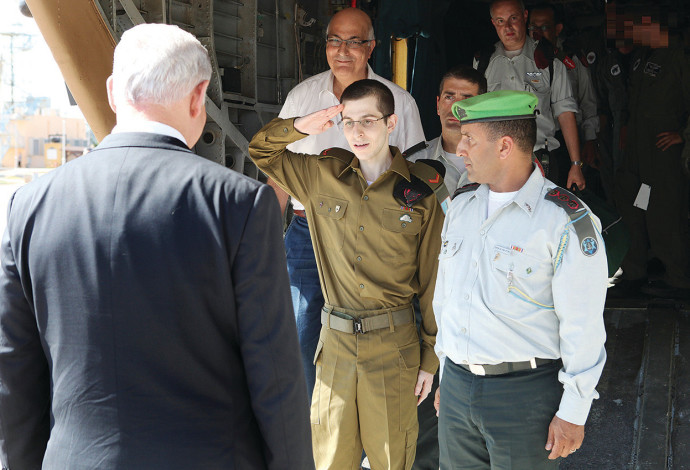 גלעד שליט שחרור  (צילום:  ארכיון דו"צ)
