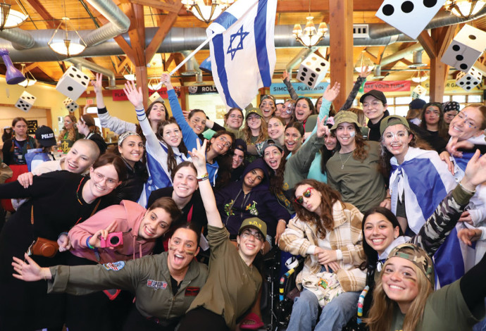 מחנה שמחה (צילום:  Chai Lifeline- Warren Cohn)