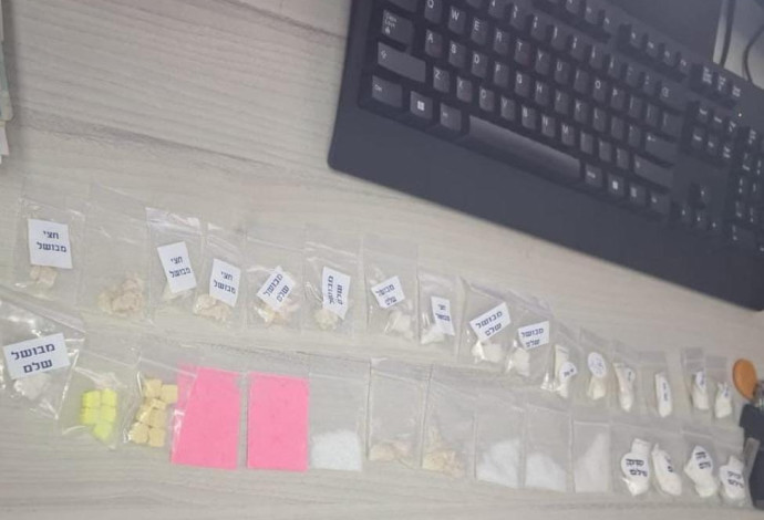 הסמים שניתפסו (צילום:  דוברות המשטרה)