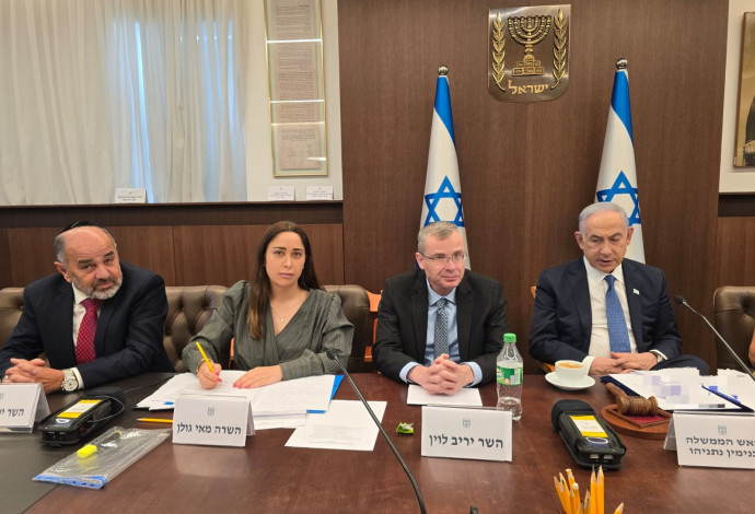 מאי גולן (צילום:  דוברות השרה)