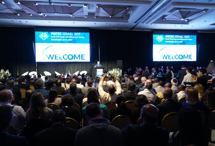 כנס WATEC Israel 2019 (צילום:  ללא קרדיט)