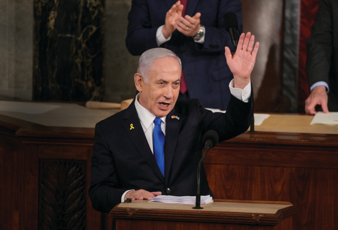 בנימין נתניהו נואם בקונגרס (צילום:  רויטרס)