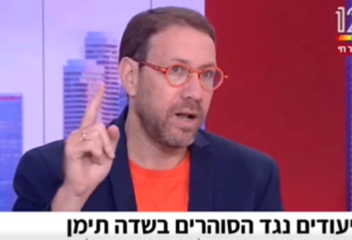 יהודה שלזינגר (צילום:  צילום מסך N12)