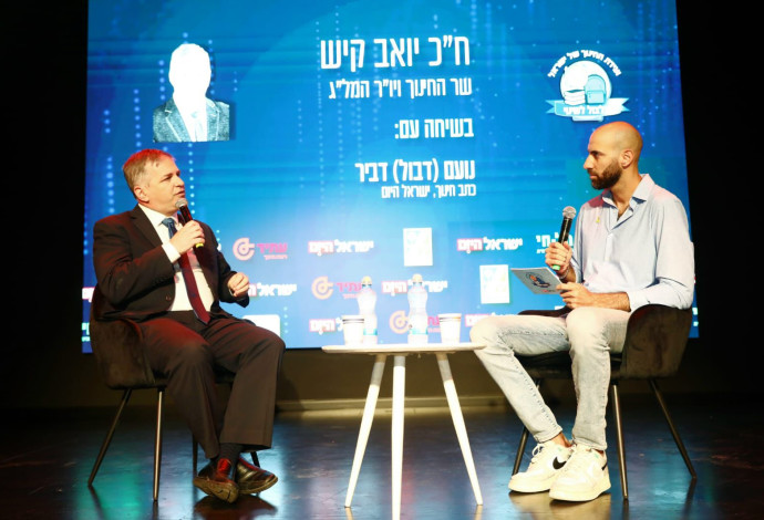 יואב קיש (צילום:   גדעון מרקוביץ', ישראל היום)