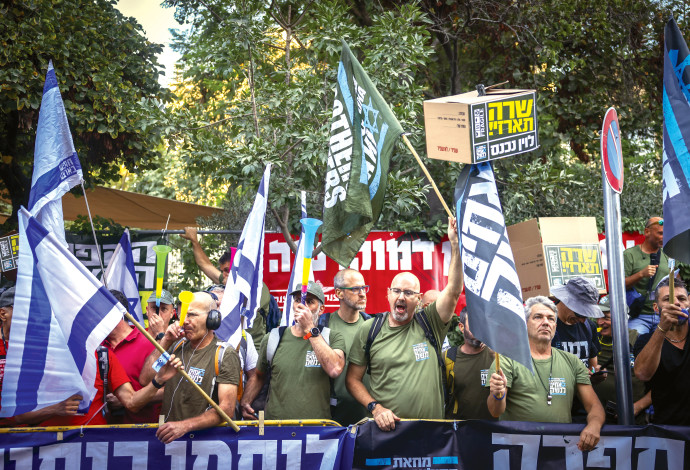הפגנה של אחים לנשק (צילום:   חיים גולדברג, פלאש 90)