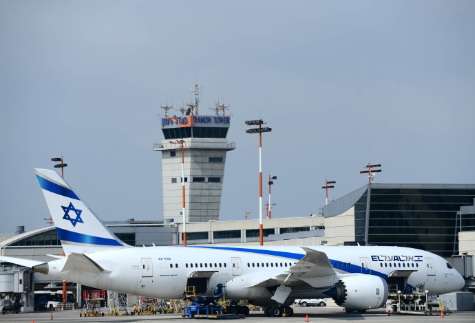 מטוס אל על