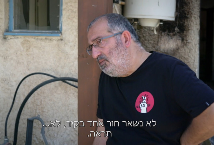 ארבעה בתים וגעגוע (צילום:  קשת 12)