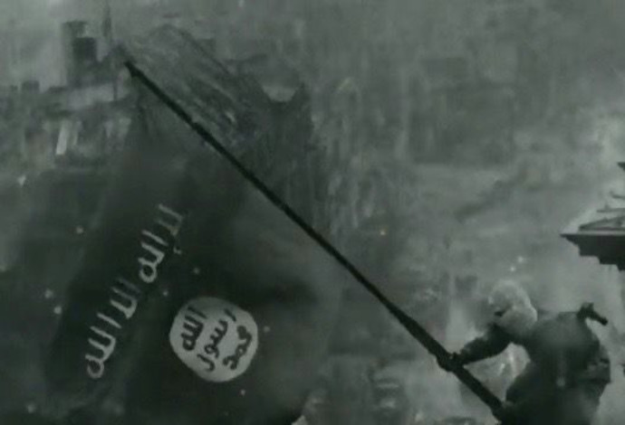 דאעש (צילום:  דוברות המשטרה)