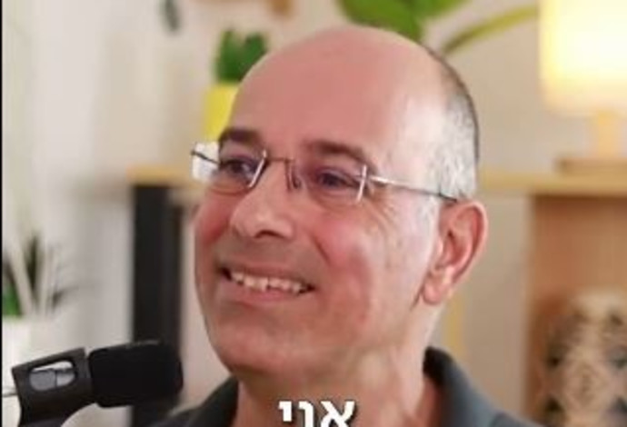 פרופ' ירון זליכה בפודקאסט (צילום:  צילום מסך רשתות חברתיות לפי חוק 27א לזכויות יוצרים)