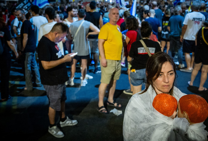 הפגנה לשחרור החטופים 31.8.24 (צילום:  יונתן זינדל, פלאש 90)