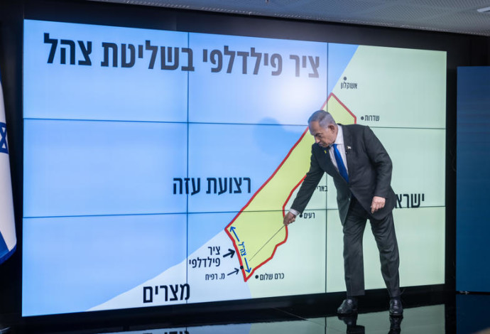 בנימין נתניהו (צילום:  חיים גולדברג פלאש 90)