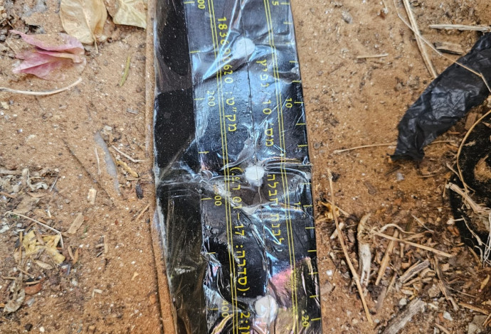 לבנת חבלה (צילום:  דוברות המשטרה)