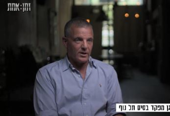 אל"מ במיל' נוף ארז, לשעבר סגן מפקד בסיס תל נוף, בריאיון ל"זמן אמת" כאן 11 (צילום:  צילום מסך,באדיבות כאן)