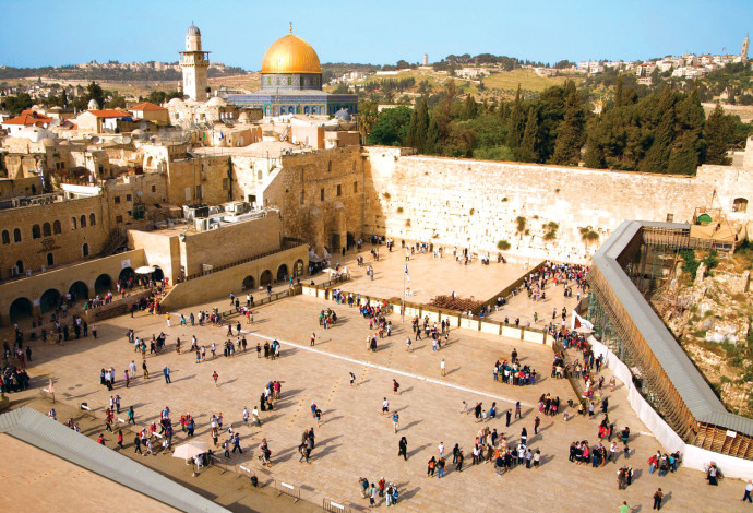 הכותל וכיפת הסלע (צילום:  משרד התיירות)