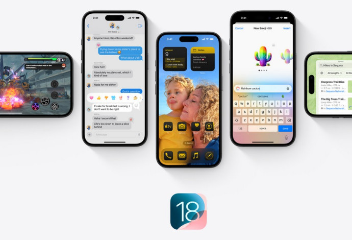 מערכת ההפעלה החדשה iOS18. עשרות שיפורים ובינה מלאכותית (צילום:  Apple)