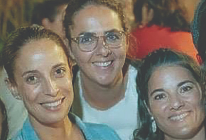 יעל הולנדר, דפנה סרוסי ויעל אואנונו (צילום:  פרטי)
