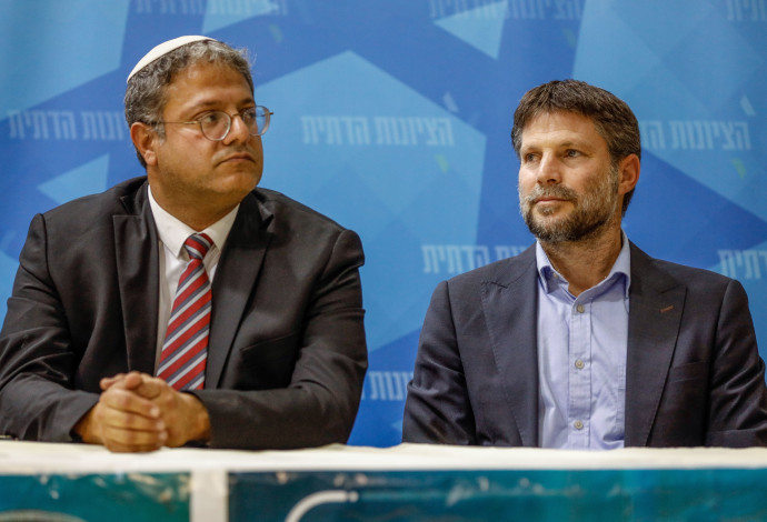 בצלאל סמוטריץ', איתמר בן גביר (צילום:  פלאש 90)