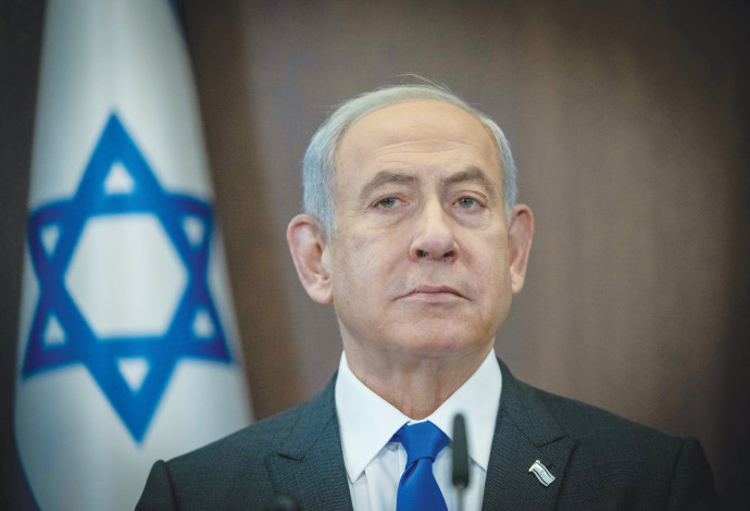 נתניהו  (צילום:  יונתן זינדל פלאש 90)