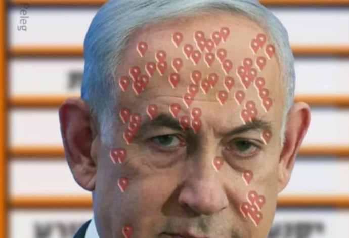 תמונתו של בנימין נתניהו שצורפה לפוסט המסית (צילום:  דוברות המשטרה)