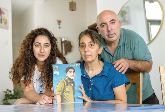 משפחתו של סמל שגב שוורץ ז"ל (צילום:  יוסי אלוני)