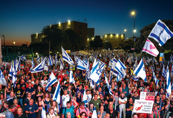 הפגנה מול הכנסת  (צילום:  נועם רבקין פנטון פלאש 90)