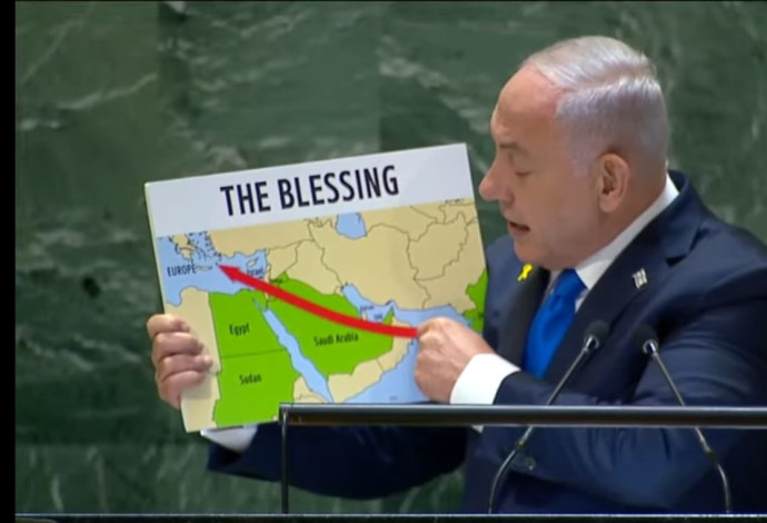 נאומו של נתניהו באו"ם (צילום:  צילום מסך)