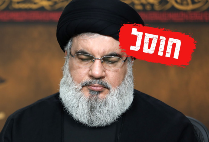 חסן נסראללה חוסל (צילום:  מעריב אונליין)