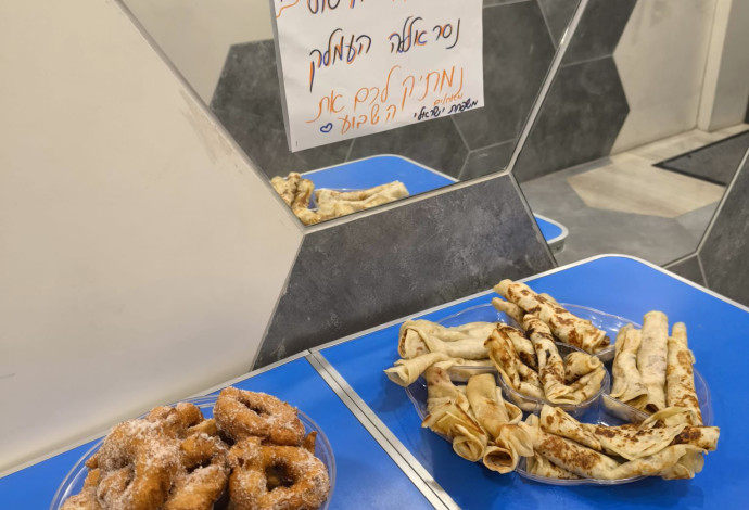 כיבוד לכבוד חיסול נסראללה (צילום:  שקד שדה)