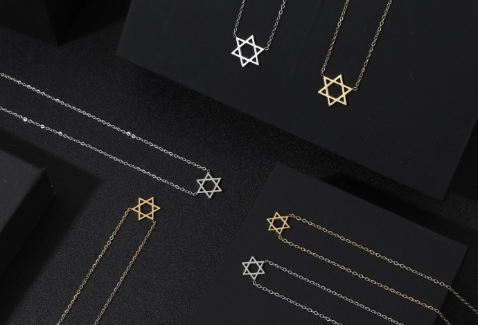 שרשראות עם תליוני מגן דוד (צילום:  יח"צ)