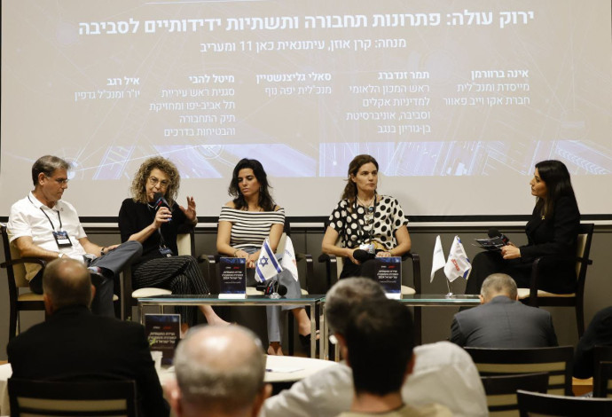 כנס "מעריב"  (צילום:  מרק ישראל)