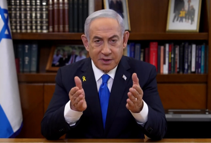 בנימין נתניהו  (צילום:  צילום מסך)