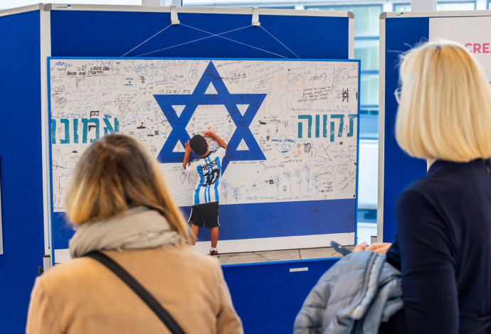 התערוכה הישראלית "יוצרים תקווה" (צילום:  יח"צ)