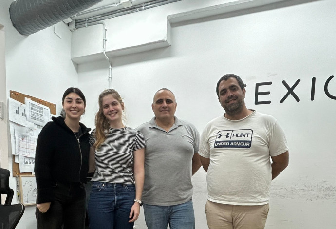 EEXION  (צילום:  יחצ)