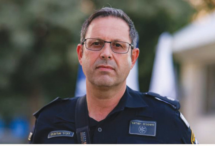 סנ"צ דביר ארובס (צילום:  דוברות המשטרה)