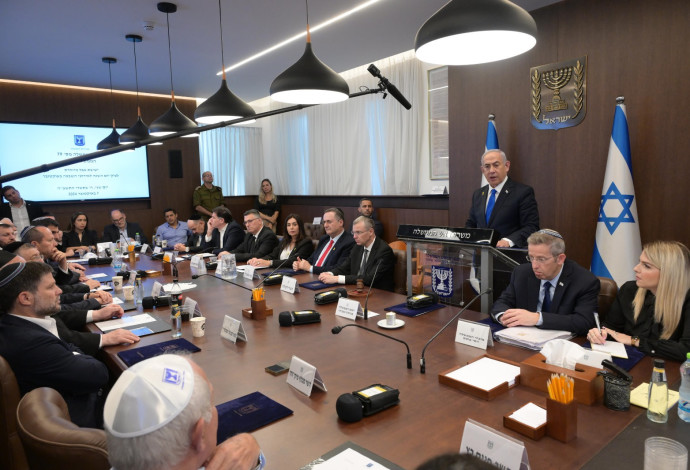 ישיבת הממשלה ביום השנה לשבעה באוקטובר (צילום:  לשכת ראש הממשלה)
