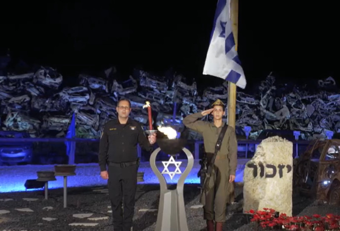 הטקס הממלכתי לציון שבעה באוקטובר  (צילום:  מסך)