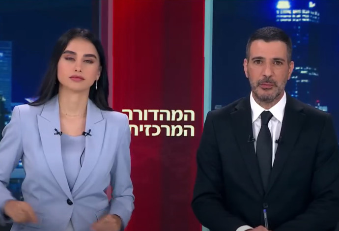 שרון גל, מגי טביבי (צילום:  צילום מסך ערוץ 14)